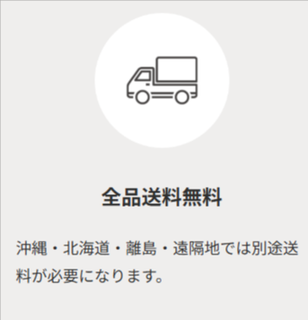 ベッド｜マットレス専門通販｜快眠を支える国産品質｜源ベッド本店-04-27-2025_03_25_PM