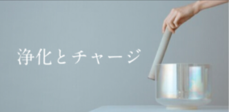 Hariqua-パワーストーンジュエリー01--05-12-2025_11_13_AM