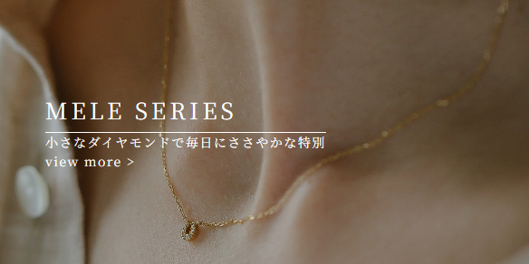シルバーアクセサリー-ゴールドジュエリーブランド-Ops-オプス-公式ストア-05-16-2025_05_12_PM