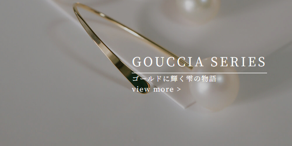 シルバーアクセサリー-ゴールドジュエリーブランド-Ops-オプス-公式ストア-05-16-2025_05_14_PM