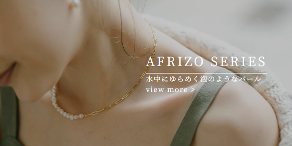 シルバーアクセサリー-ゴールドジュエリーブランド-Ops-オプス-公式ストア-05-16-2025_05_15_PM
