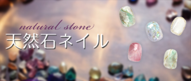 夏ネイル-ネイルチップ-つけ爪-専門店ミチネイル-05-11-2025_03_27_PM