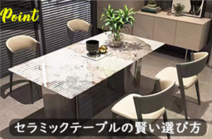 家具インテリア専門店｜おしゃれな家具ならwoodlife-05-07-2025_08_08_AM (1)