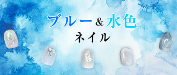 梅雨・紫陽花ネイル-ネイルチップ-つけ爪-専門店ミチネイル02-05-11-2025_03_28_PM